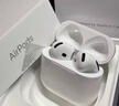 Apple/苹果 AirPods 4 搭配USB-C充电盒 苹果耳机 蓝牙耳机 适用iPhone/iPad/Mac 四代 实拍图