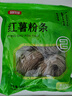 富昌 红薯粉条500g 酸辣粉 方便速食 火锅凉拌粉丝地瓜粉南北干货 实拍图