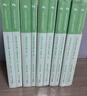 粉笔公考2026国省考决战行测5000题言语理解判断推理资料分析题库考公教材2026公务员考试2026 行测6本【言语+判断+资料】 实拍图