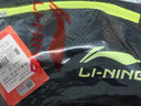 李宁 LI-NING干湿分离游泳包 男 女 收纳泳包防水包 750黑 实拍图