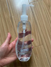芙丽芳丝（Freeplus）卸妆油液深层清洁眼唇洁颜水敏感肌适用250ml 实拍图
