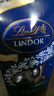 瑞士莲（Lindt）【官方正品】软心黑巧克力600g袋装 糖果 休闲零食 生日礼物 实拍图