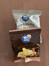 脆升升香脆薯角200g（蜂蜜黄油*5+蒜香黄油*5）薯条休闲解馋零食小吃 实拍图