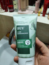 BUV小绿泥叶绿素氨基酸洗面奶男女士去黑头控油收缩毛孔深层清洁 实拍图