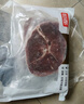 恒都 国产谷饲原切牛排组合装1.2kg（西冷4片眼肉4片）生鲜牛肉健身 实拍图