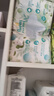 帮宝适超薄透气清新帮透氧Pro新生儿婴儿纸尿裤尿不湿尿片尿布S60 实拍图