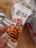 黄飞红（HUANGFEIHONG） 麻辣花生米250g（25g*10袋）休闲零食下酒菜脱油花生仁坚果炒货 实拍图