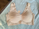 ubras【2件装】无尺码免拆美背内衣女背心无钢圈文胸罩无痕舒适包裹 柔灰紫+燕麦奶 均码 （A-C杯） 实拍图