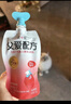 简爱父爱配方 儿童酸奶0%蔗糖原味100g*6袋 无蔗糖宝宝酸奶早餐下午茶 实拍图