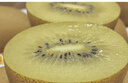 佳沛（zespri）新西兰阳光金奇异果 8个装 特大果单果重约122-146g 水果猕猴桃 实拍图