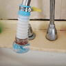 维简（Vilscijon）水龙头防溅头过滤器厨房防溅水龙头过滤延伸器神器万能接头3色3个 实拍图
