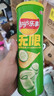 乐事（Lay's）无限薯片 翡翠黄瓜味 104克*2罐 208克 休闲零食 膨化食品 实拍图