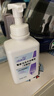 洁芙柔无醇泡沫免洗洗手液520mL*2 不含酒精医用速干手消毒液宝宝儿童 实拍图