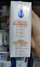 三元极致娟姗纯牛奶整箱250ml*10盒 3.8g原生乳蛋白 礼盒装 实拍图