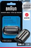 博朗（BRAUN）原装X系/1系/3系/5系/6系/7系/8系/9系剃须刀配件 网膜刀头 刀网组合原装进口刀头 54B 实拍图