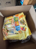 徐福记米格玛夹心米果卷咸香芝士味178g/袋休闲食品早餐小包装解馋零食 实拍图