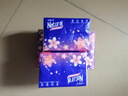 【真实惠】樱花原木抽纸餐巾纸面巾纸卫生纸家庭装实惠装 樱花原木抽纸 5层 240张*4包 实拍图