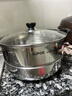 苏泊尔SUPOR好帮手304不锈钢双层复底28cm蒸锅燃气电磁炉通用蒸笼SZ28B5 实拍图