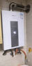 万和（Vanward）【白露P5 PRO·增压变频】【国家补贴15%】14升燃气热水器天然气增压变频水伺服恒温静音节能小巧 实拍图