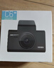 HIKVISION海康威视行车记录仪C6LITE 2K超清星光夜视 语音声控停车查看 实拍图