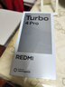 小米（MI）REDMI Turbo 4 Pro 第四代骁龙8s 7550mAh长续航 16GB+512GB 白色 小米红米5G手机 实拍图