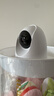 360摄像头8pro-4K 800万AI云台家用摄像头监控双频WIFI手机远程监控器360度夜视全景婴儿看护器  实拍图