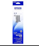 爱普生（EPSON）原装色带LQ-630k 610K LQ-615K 615KII 635K 730K 735K 80kf 82kf 针式打印机S015290带框黑色带芯 色带架/框【安装方便 装机即 实拍图