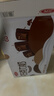 三元巧克力奶整箱250ml*24盒 生牛乳含量80% 实拍图