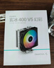 九州风神（DEEPCOOL）玄冰400V5PLUS CPU电脑散热器附带硅脂（镀镍4热管/双风扇/可超频220W/多平台支持） 实拍图