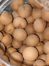 方家铺子7A严选桂圆干1kg 2斤龙眼干果径27mm 核小肉厚 带壳桂圆肉泡茶 实拍图