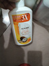 澳雪（accen）经典美肌滋润沐浴露750ml*3瓶 乳木果薄荷+百香果橙花+椰子奶茉莉 实拍图
