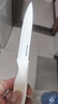美厨（maxcook）陶瓷刀水果刀 家用削皮刀带刀鞘4英寸小厨刀婴儿辅食刀具 MCD2267 实拍图