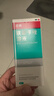 洛芙联苯苄唑溶液喷雾剂60ml*3治脚气药止痒脱皮烂脚丫真菌感染自营去脚气喷雾剂脚出汗脚臭喷雾专用药水泡型 实拍图