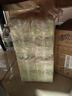 京东京造竹粹本色有芯卷纸五层加厚200g*24卷卫生纸卷筒纸 纸巾卷纸 厕纸  实拍图