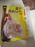 湾仔码头三鲜猪肉大馄饨600g30只云吞早餐夜宵速食冷冻混沌 实拍图