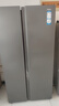 海尔（Haier）冰箱【新品】519升大冷冻冰箱双开门对开门风冷无霜双变频一级能效大容量电冰箱以旧换新518升级款 【新品】519升星蕴银+大冷冻+黑金净化 实拍图