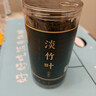 南同九坊 南京同仁堂 淡竹叶茶60g【崂山源产 无硫熏】养生茶煮水泡茶饮品 实拍图