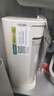 史密斯（A.O.SMITH）佳尼特 净水器家用反渗透净水机 1级大白滤芯 CXR 550/600/800 T1系列 实拍图