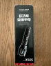 WarsunX50S手电筒强光变焦可充电远射穿天炮激光超亮探照灯户外应急灯 实拍图