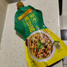 李锦记黄豆酱拌面拌饭焖炖炒菜家用火锅调料大豆蘸酱豆瓣酱香辣酱炸酱面 黄豆酱240g*1袋 实拍图