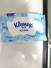 舒洁（Kleenex）湿厕纸 80抽*6包厕纸洁厕湿巾湿厕纸纯水婴儿湿厕纸 实拍图