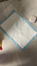 HONEYCARE好命家 宠物尿垫猫狗尿片 新手训导防漏尿布 厕所垫S码33*45cm 实拍图