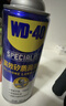 WD-40矽质润滑剂wd40汽车窗润滑橡胶套胶条养保护发动机异响皮带消音剂 实拍图
