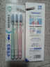 纳美（Namei）纳米抗菌软胶牙刷 呵护牙龈清洁口腔 情侣牙刷 2支装 实拍图