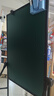 得力60×90cm白绿板(白板＋绿板) U型架可升降双面板移动白板支架写字板 黑板家用会议办公室教学磁性 实拍图