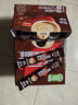雀巢（Nestle）【樊振东同款】1+2特浓低糖*速溶咖啡三合一冲调饮品90条1170g 实拍图