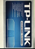 普联（TP-LINK） 8口千兆交换机 企业用家用宿舍分流器 网线网络分线器   即插即用 TL-SG1008+ 实拍图