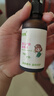 安贝儿 植物紫草油50ml 婴儿护臀膏紫草护臀油 宝宝屁屁霜 护肤按摩油 实拍图