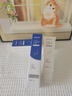 sakose凡士林紧致抗皱修护柔珠滚轮颈纹霜2支颈膜贴淡化颈纹脖子皱纹 实拍图