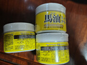马油（LOSHI）马油面霜保湿滋润身体乳防干裂润肤乳霜马油膏北海道日本进口 马油面霜220g*3罐 实拍图